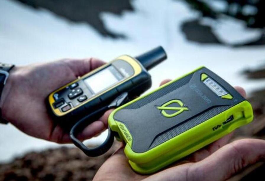 20 Awesome Products You Need For Your Next Camping Activities